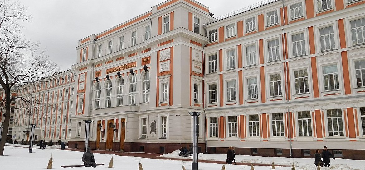 Российская открытая академия транспорта Московского государственного университета путей сообщения Российская открытая академия транспорта Московского государственного университета путей сообщения