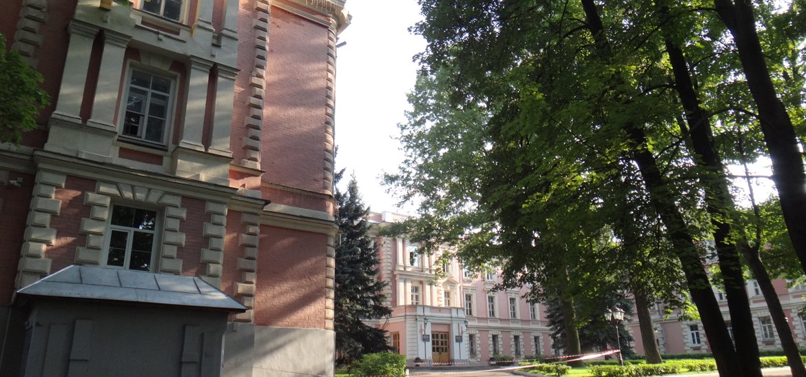 Московский государственный агроинженерный университет им. В.П. Горячкина Московский государственный агроинженерный университет им. В.П. Горячкина