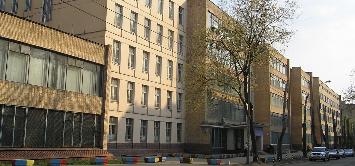 Московский государственный открытый университет Московский государственный открытый университет